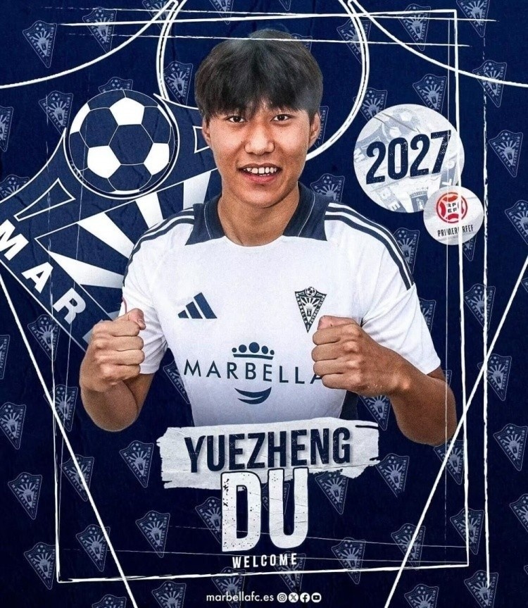  北青體育：足協(xié)說服馬貝拉提前放行杜月徵，U20國足補(bǔ)招孫康博